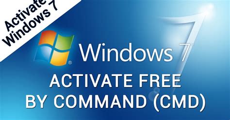 Windows 7 activation key cmd